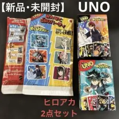僕のヒーローアカデミア UNO 轟焦凍 緑谷出久 2点セット ハッピーセット