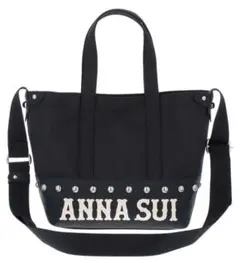 新品 ANNA SUI ハングアウト 2wayミニトート ブラック