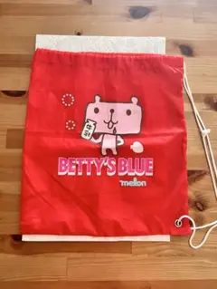 ベティーズブルー エイミー バッグ ナップザック