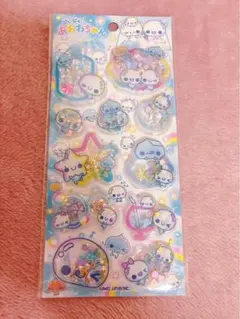 正規品　ぷくぷくあわわちゃん　スパンコールパーティー