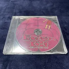 デモーニック・トイズ ドールズ2 DVD - メルカリ