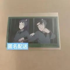 忍たま乱太郎 立花仙蔵 潮江文次郎 特典