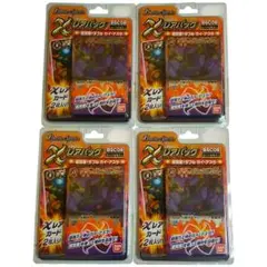 2026年最新】バトスピ x レアの人気アイテム - メルカリ