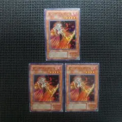 遊戯王】ビッグバンガール PC3-004 未開封 ノーマル - メルカリ