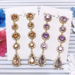 R251:パープルビジューロングピアス