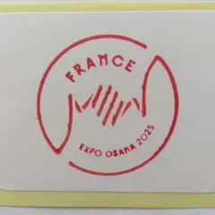 せいすも太郎様 リクエスト 2点 まとめ商品