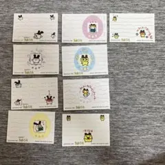 たまごっちメモ用紙