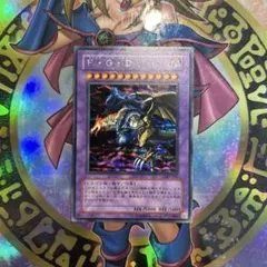 2026年最新】遊戯王 fgd シクの人気アイテム - メルカリ