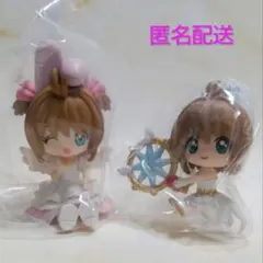 サンリオ　カードキャプターさくら　アイテム&マスコット　マイメロ さくら 2点