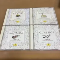 どこかで聴いたクラシック CLASSICS 4枚セット CD 50719