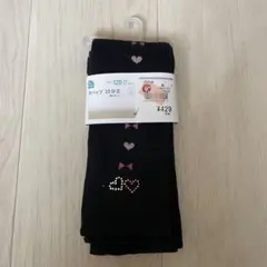 新品　スパッツ　10部丈