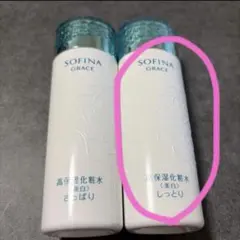 はな様　専用のサムネイル