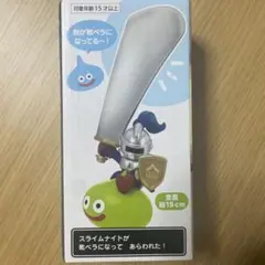 未開封　ドラゴンクエスト　靴ベラフィギュア　スライムナイト