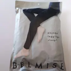 BELMISE pajama leggings