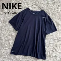 ナイキ　NIKE Tシャツ　ドライフィット　ネイビー　XL 大きいサイズ