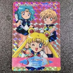 kirito様 リクエスト 4点 まとめ商品