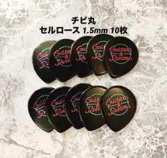 Item thumbnail for item 84995b71-75ff-4f2d-8cc0-8bc2b91381c1