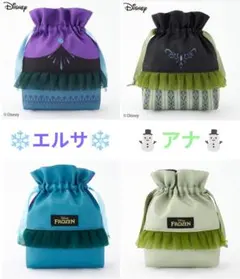 アナと雪の女王♡エルサ＆アナ ポーチ