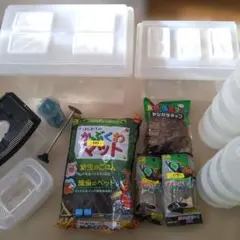 Item thumbnail for item 984e1818-7017-4b7c-8e77-44783651dd48