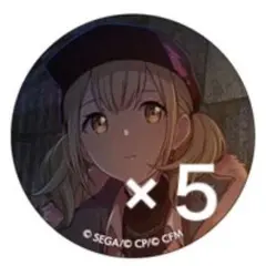 プロセカ グリ缶 小豆沢こはね 缶バッジ