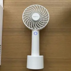 F ranc franc FRAIS 2WAYハンディファン ホワイト