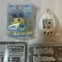 たまごっち ブリスターパッケージコレクション シャカシャカチャームコレクション