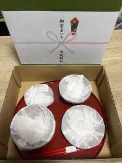 お食い初めセット