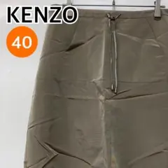 【新品】KENZO スカート ミニスカート タイトスカート 40【CB315】のサムネイル