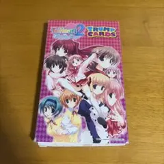 ToHeart2 AnotherDays トランプ 電撃G'sマガジン付録