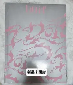 2026年最新】straykids アルバム 新品未開封の人気アイテム - メルカリ