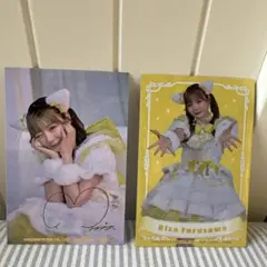CUTIE STREET 一番くじ アクリルスタンド,ステッカー 古澤里紗 - メルカリ