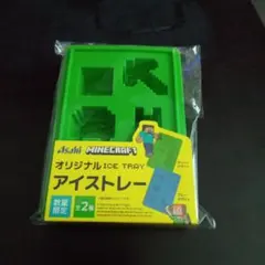 Asahi MINECRAFT オリジナルICE TRAY