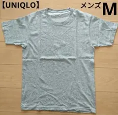 【UNIQLO】メンズМ 半袖Tシャツ グレー クルーネック