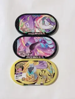 メザスタ スーパースター メガシンカ ラティアス ガラルフリーザー ライコウ