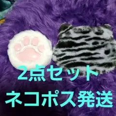 Item thumbnail for item 609c7008-10ab-4f03-8443-d956f38d4977