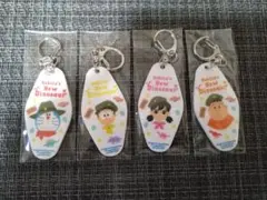 ドラえもん モーテルキーホルダー&ドラザウルス