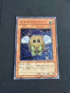 良品】遊戯王 ハネクリボー 旧レリーフ 旧アルティメット - メルカリ