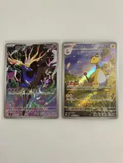 ミュウ ミュウツー ルギア 星月夜 ゴッホ展 - メルカリ