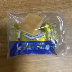 シュガーバターサンドの木 キーホルダー 発酵焦がしバター