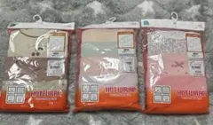 西松屋　ホットラップ　長袖シャツ　肌着　3点セット　バラ売り可