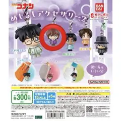 名探偵コナン 灰原哀　彩光キラキラカンバッジ　めじるしアクセサリー