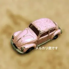 トミカ フォルクスワーゲン ピンク 当時物 1977