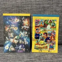 ディズニー　メモ帳　2冊セット　ディズニーシー