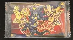 2026年最新】ガオロード アナザーの人気アイテム - メルカリ