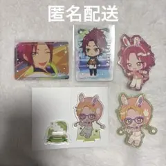 あんスタ！！　アニメイトカフェ　アクリルスタンド　キラキラステッカー