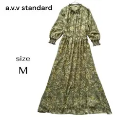 a.v.v アーヴェヴェ ラメ混 花柄 ロング ワンピース グリーン カーキ M