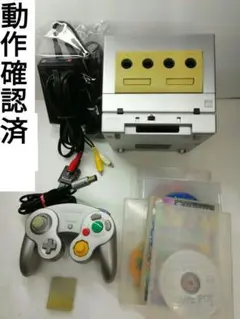 ゲームキューブ本体 ゲームボーイプレーヤー コントローラ シルバーメモリーカード