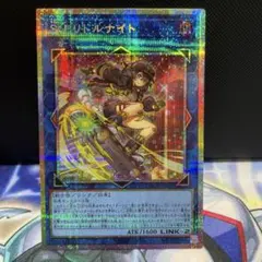 2026年最新】S Pリトルナイト イラスト違いの人気アイテム - メルカリ