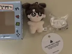 グクトゥギ 7cm ぬいぐるみ 真顔　新品　正規品