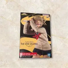 《送料込》僕のヒーローアカデミア THE EVIL VILLAINS vol.6